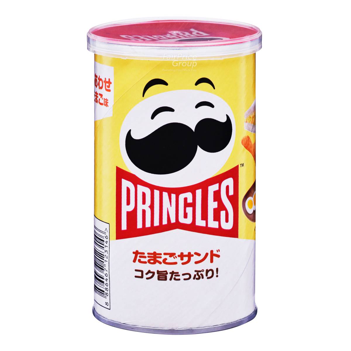 Pringles Potato Crisps Egg Sandwich NTUC FairPrice