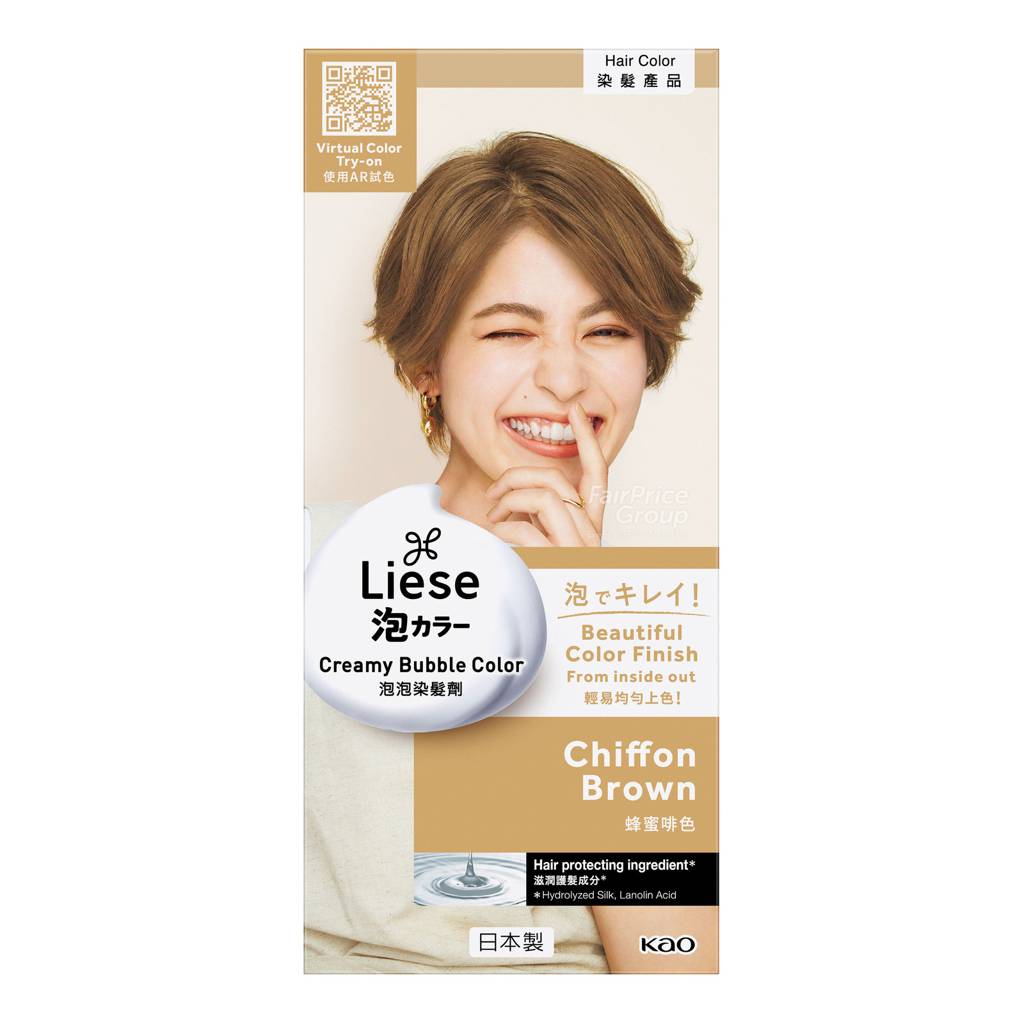 Liese Creamy Bubble Hair Color Chiffon Brown NTUC FairPrice
