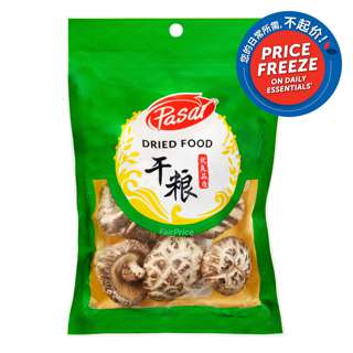 Pasar Japan Dried Mushroom