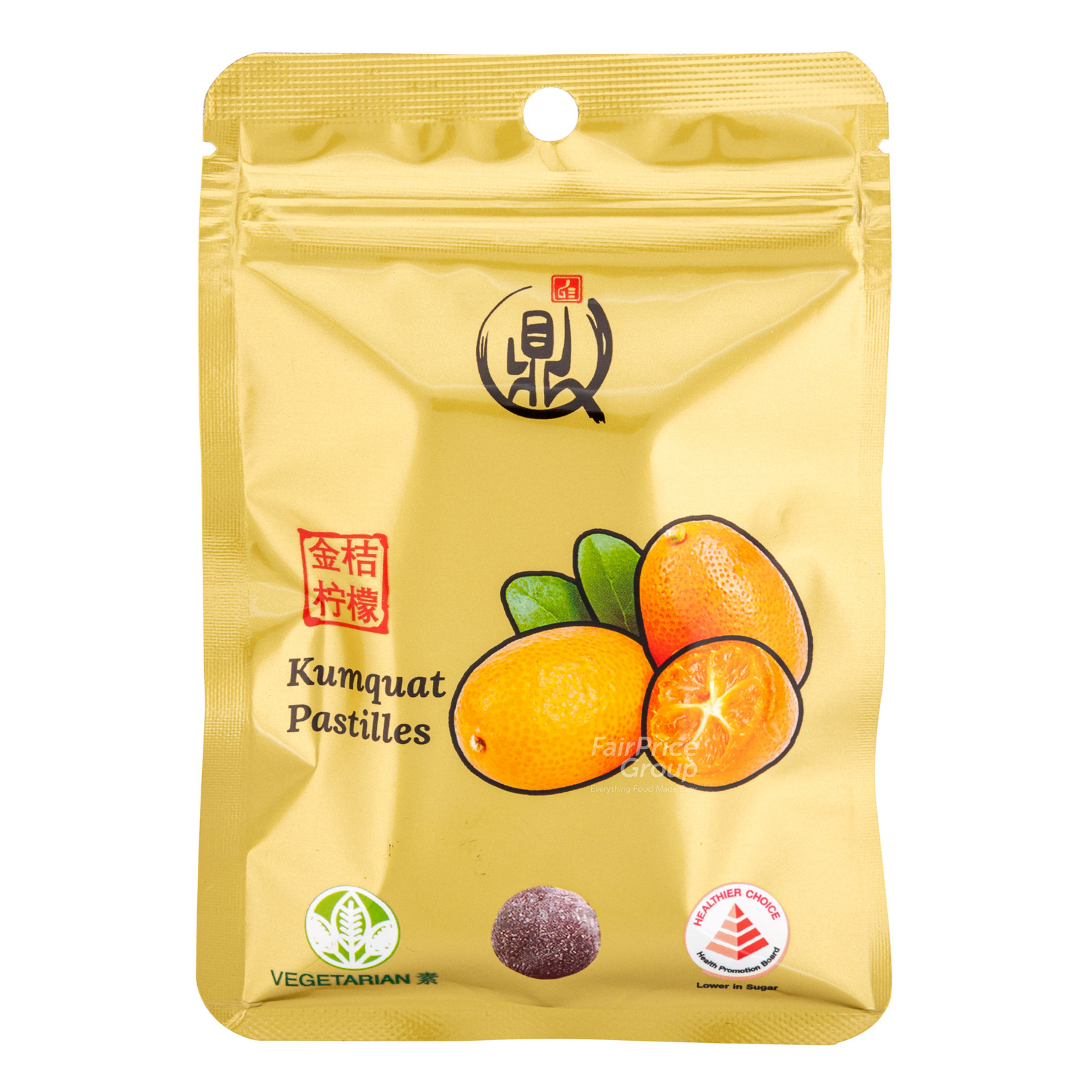 Everything Good Herbal & Fruits Pastilles Kumquat NTUC FairPrice