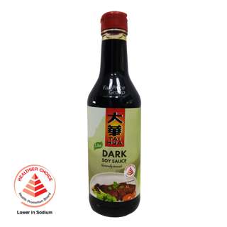 Tai Hua Lite Sauce - Dark Soy Sauce Tai Hua Lite Sauce - Dark Soy Sauce