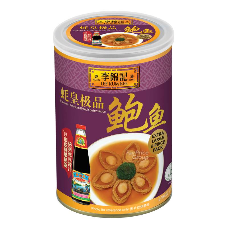 lee-kum-kee-abalone-in-premium-brand-oyster-sauce-ntuc-fairprice