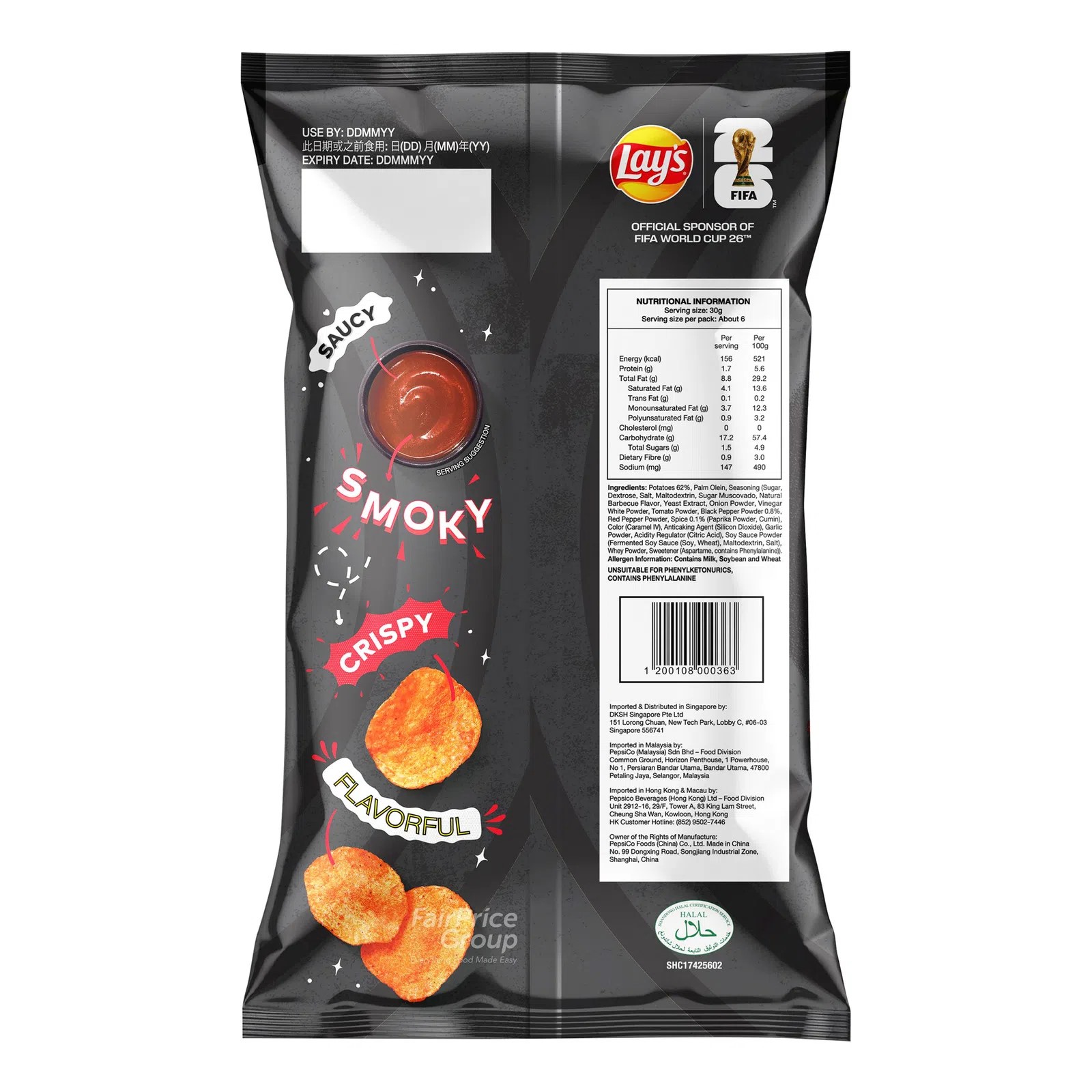 Lay's X Bai Cai Wei Gift Pack | NTUC FairPrice