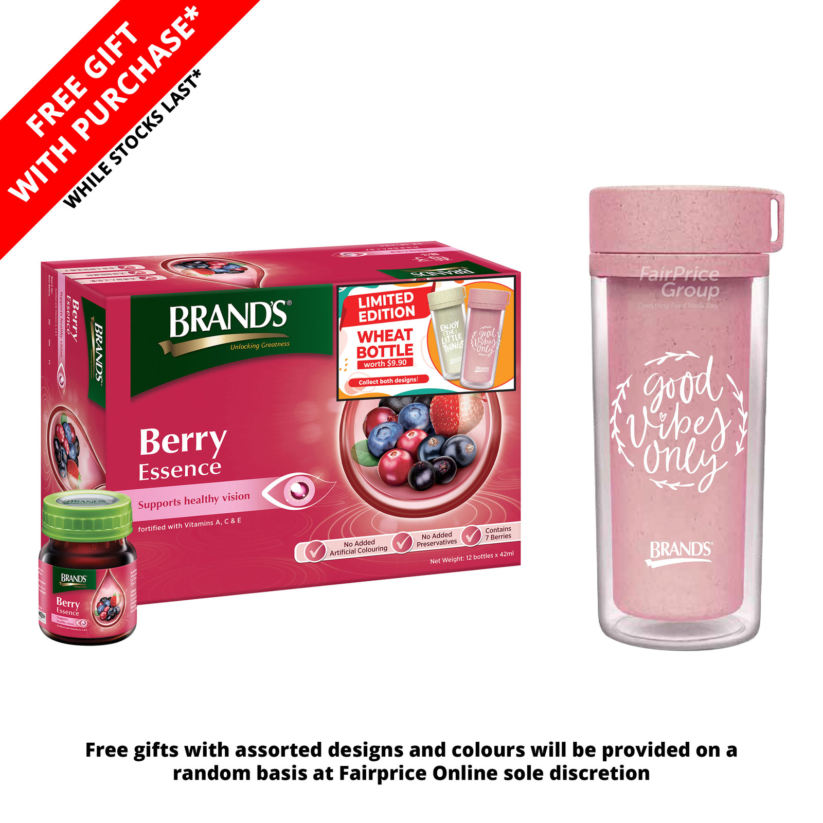 Brand's Innershine Berry Essence + Bottle NTUC FairPrice