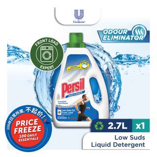 Persil Concentrated Liquid Detergent - Odor Eliminator