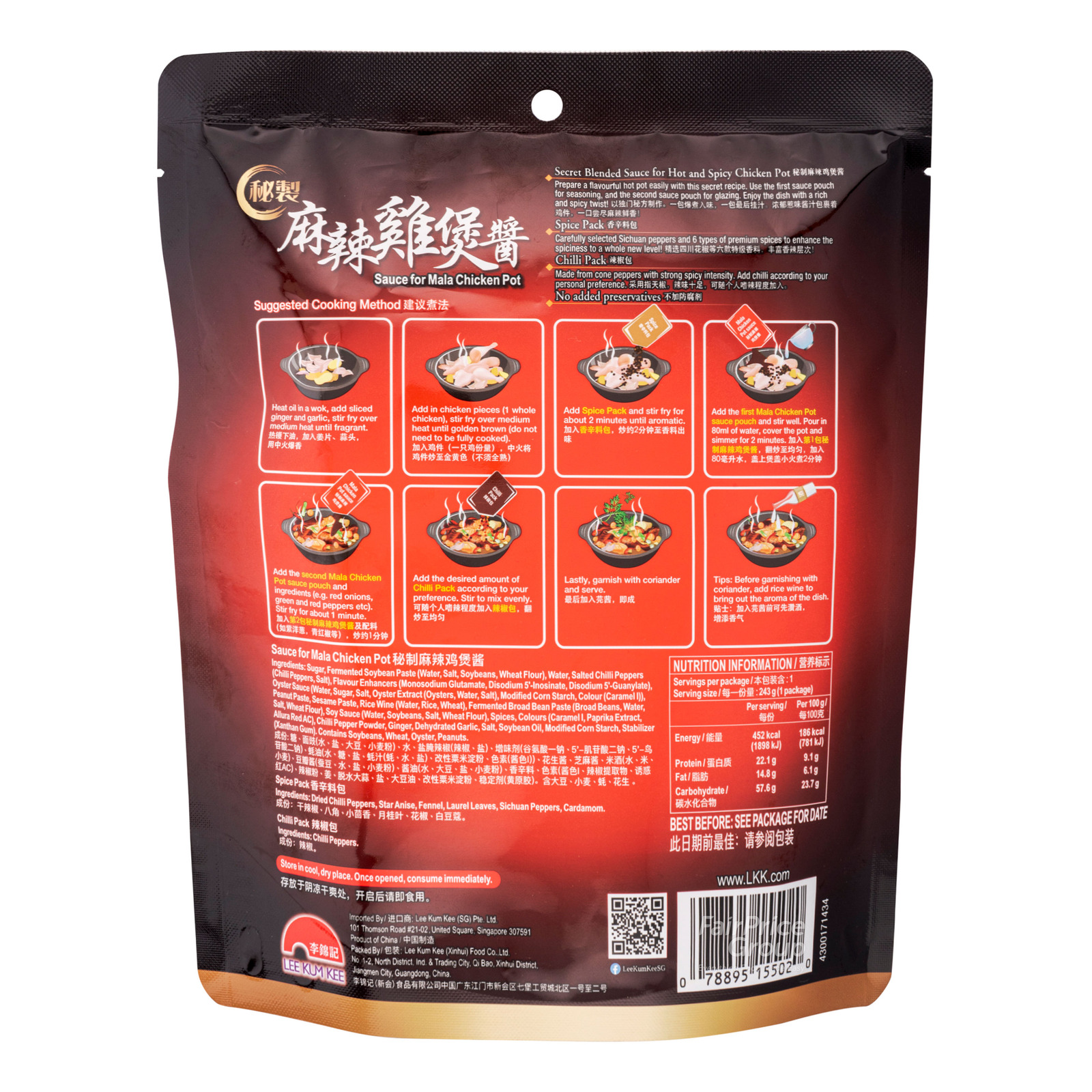 kingrecipe LKK XO SAUCE 12/7.80 OZ - JFC International