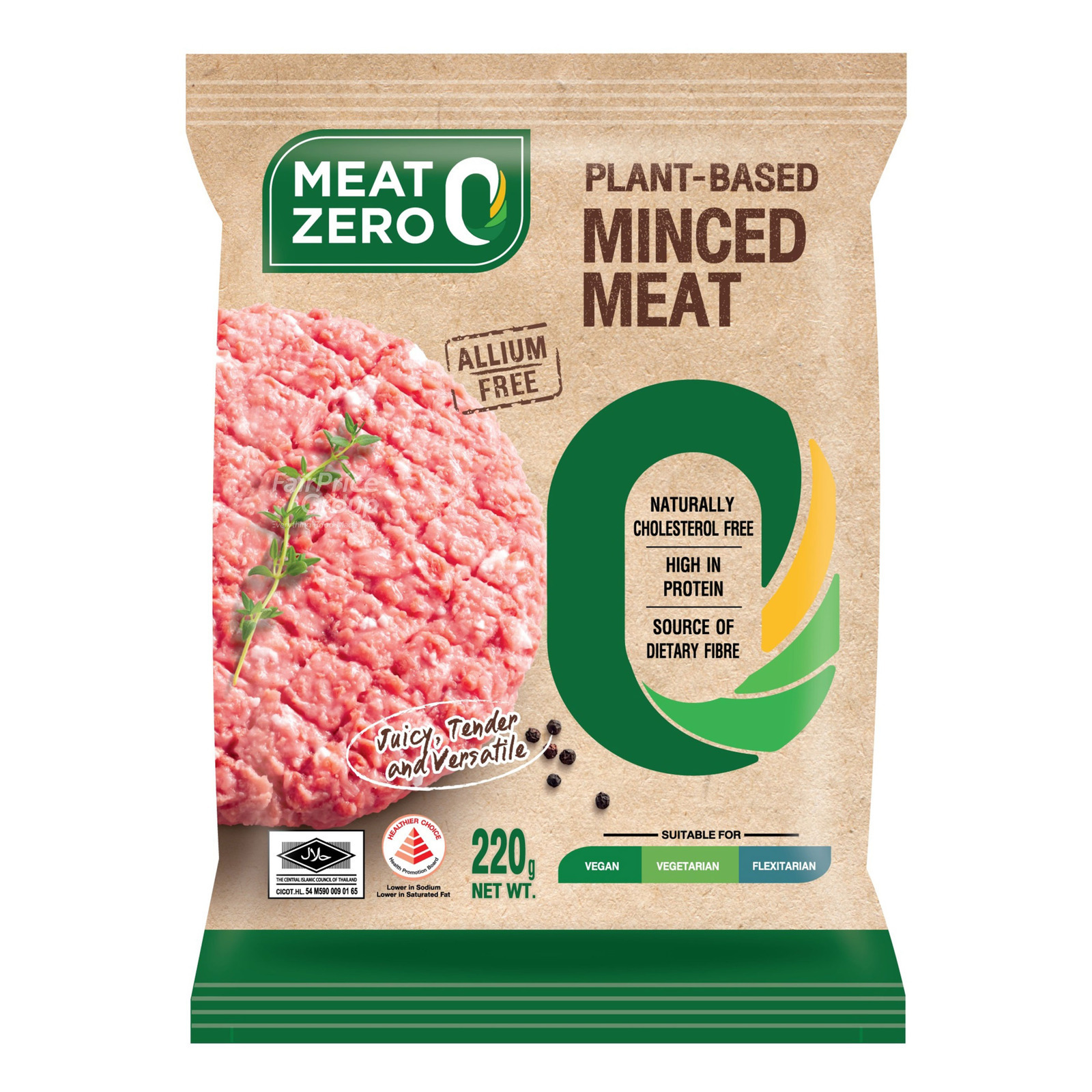 Meat Zero Plant Based Minced Meat | NTUC FairPrice