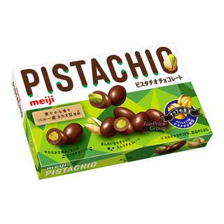 Meiji Chocolate Nuts - Pistachio
