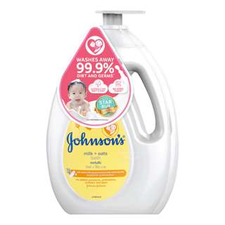Johnson's Baby Bath Wash - Milk + Oats Johnson's Baby Bath Wash - Milk + Oats