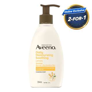 Aveeno Daily Moisturizing Soothing Relief Lotion