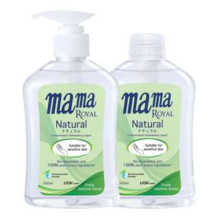 Mama Royal Natural Dishwashing Liquid+Refill-Fresh Jasmine Green