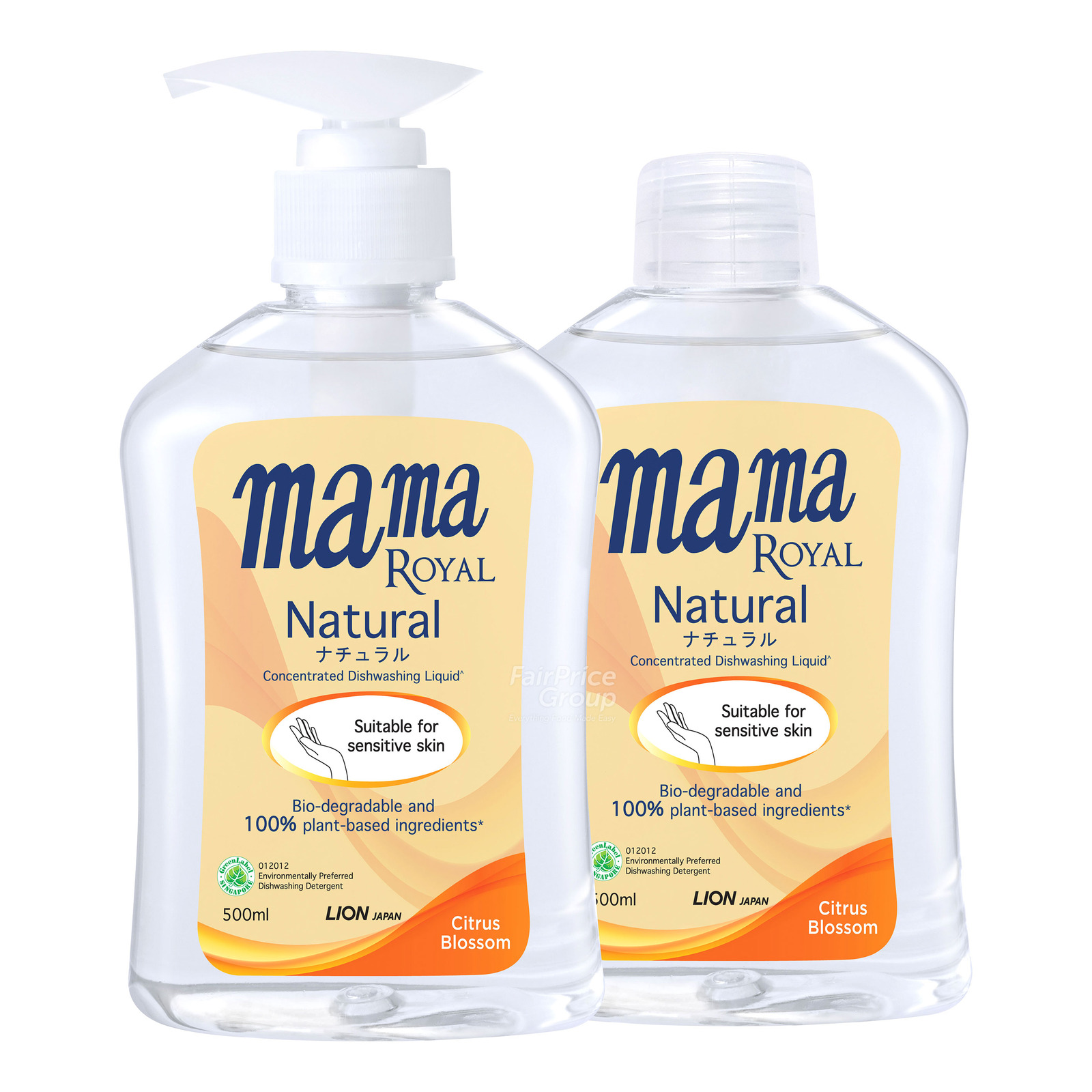 Mama Royal Natural Dishwashing Liquid + Refill Citrus Blossom NTUC