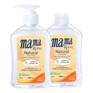 Mama Royal Natural Dishwashing Liquid + Refill - Citrus Blossom