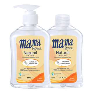 Mama Royal Natural Dishwashing Liquid + Refill - Citrus Blossom