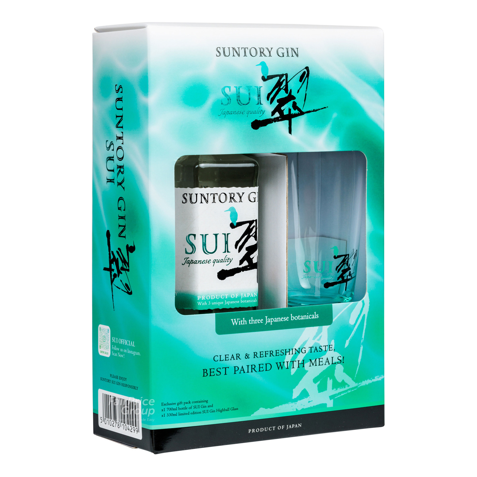 Suntory Gin - Sui | NTUC FairPrice