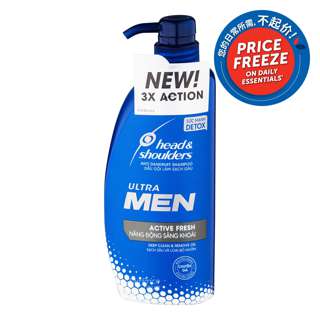 Head & Shoulders Anto-Dandruff Shampoo Ultra Men - Active Fresh