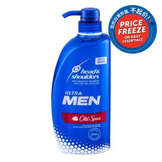 Head & Shoulders Anto-Dandruff Shampoo Ultra Men - Old Spice