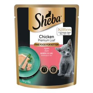 Sheba Cat Food Pouch - Chicken Premium Loaf Sheba Cat Food Pouch - Chicken Premium Loaf