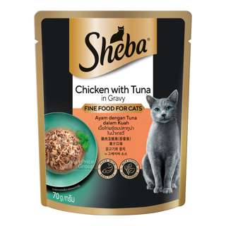 Sheba Cat Food Pouch - Chicken with Tuna Sheba Cat Food Pouch - Chicken with Tuna