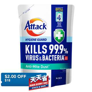 Attack Hygiene Guard Liquid Detergent Refill - Anti-Mite Dust