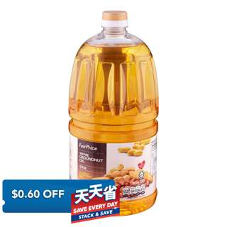 FairPrice Groundnut Oil