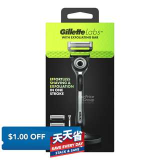 Gillette Labs Razor - Exfoliating Bar