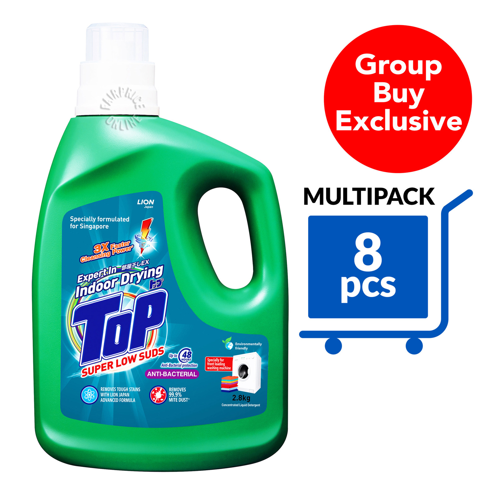 Top Concentrated Liquid Detergent Bottle AntiBacterial NTUC FairPrice