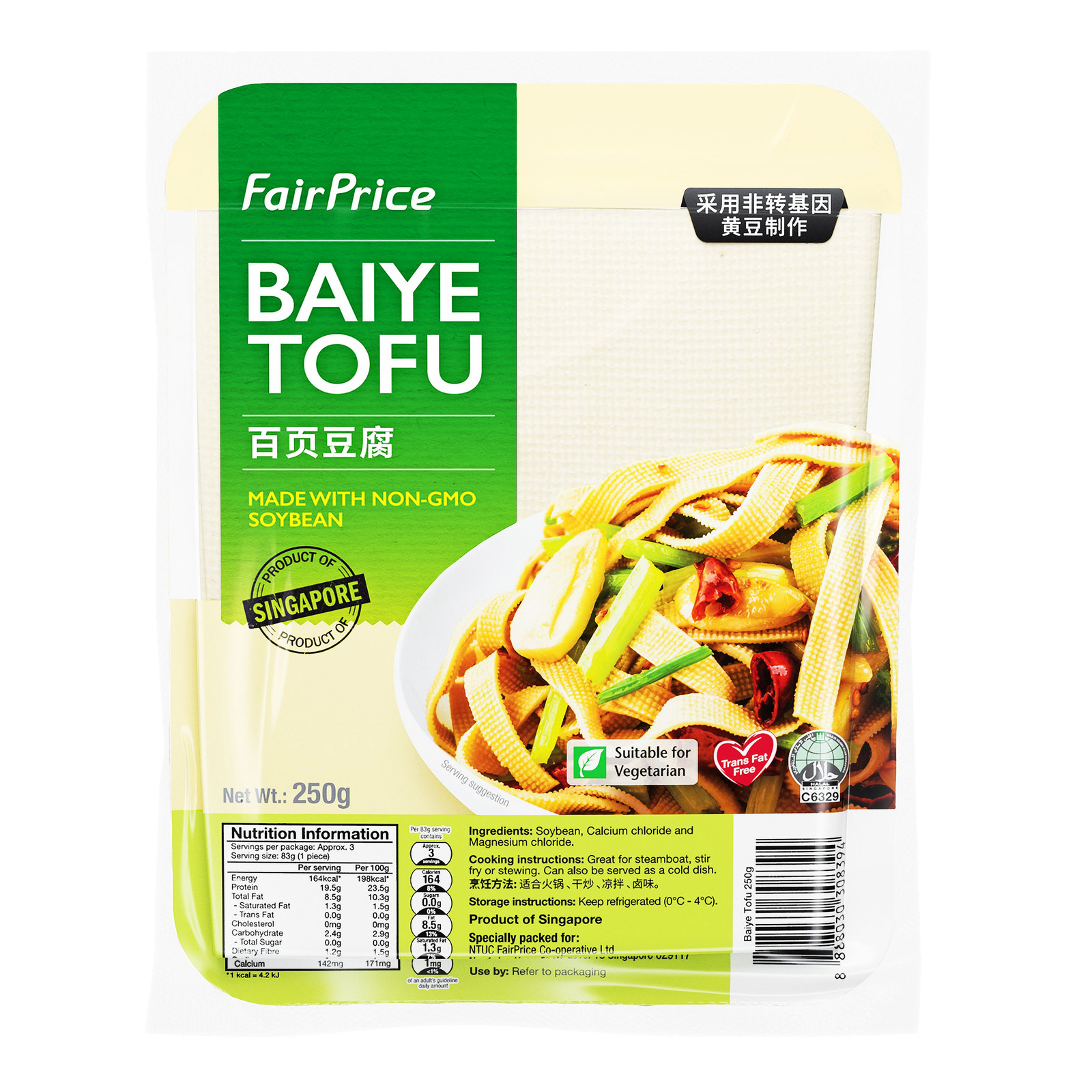 Fairprice Baiye Tofu NTUC FairPrice