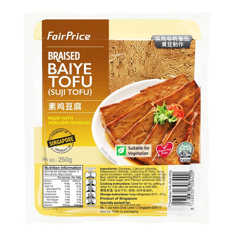 Fairprice Baiye Tofu Braised NTUC FairPrice