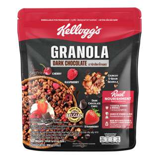 Kellogg's Granola - Dark Chocolate