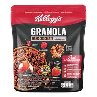 Kellogg's Granola - Dark Chocolate Kellogg's Granola - Dark Chocolate