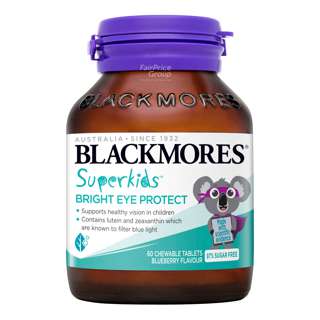 Blackmores Superkids Bright Eye Protect Chewable Tablet