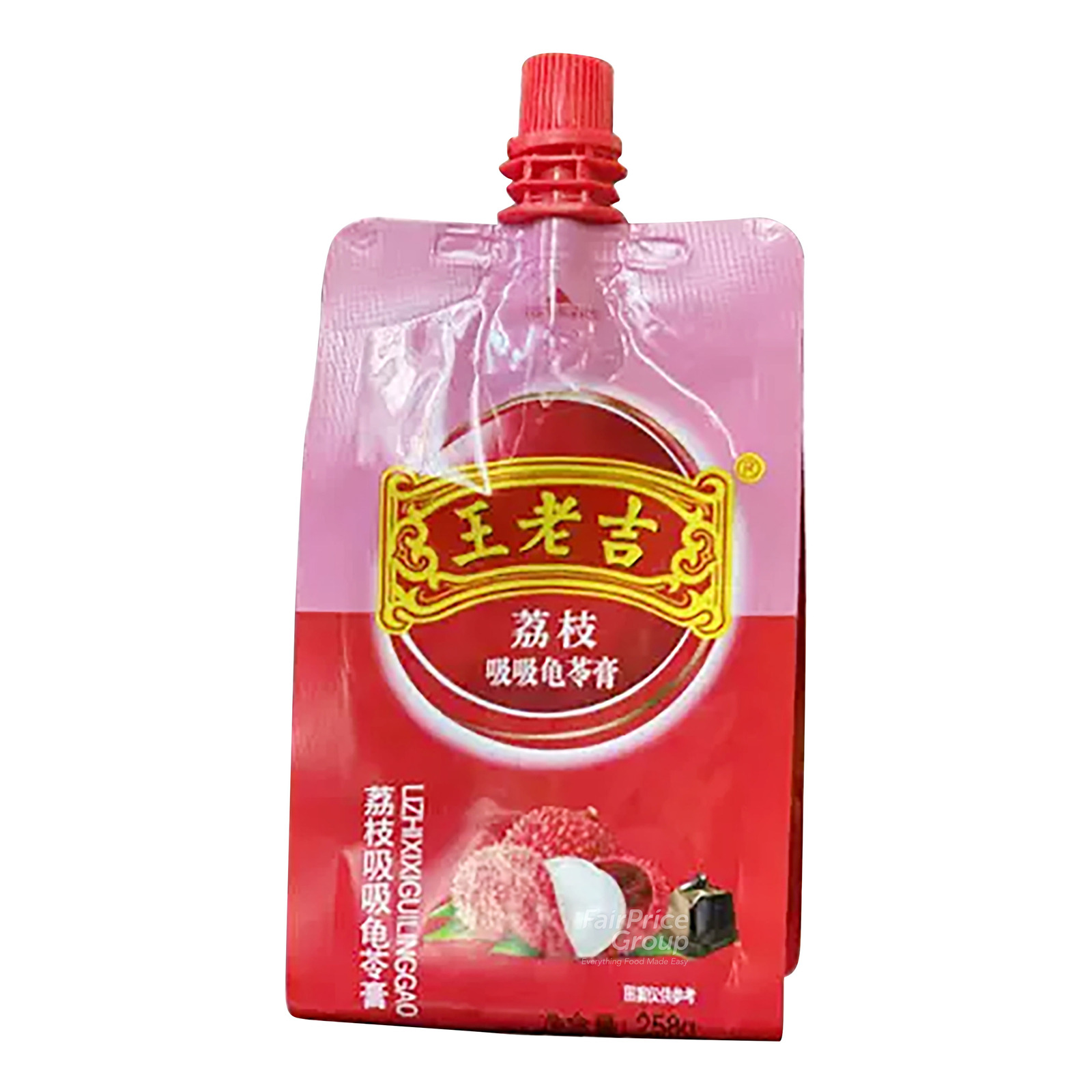 Wong Lokat Herbal Jelly Drink Lychee NTUC FairPrice