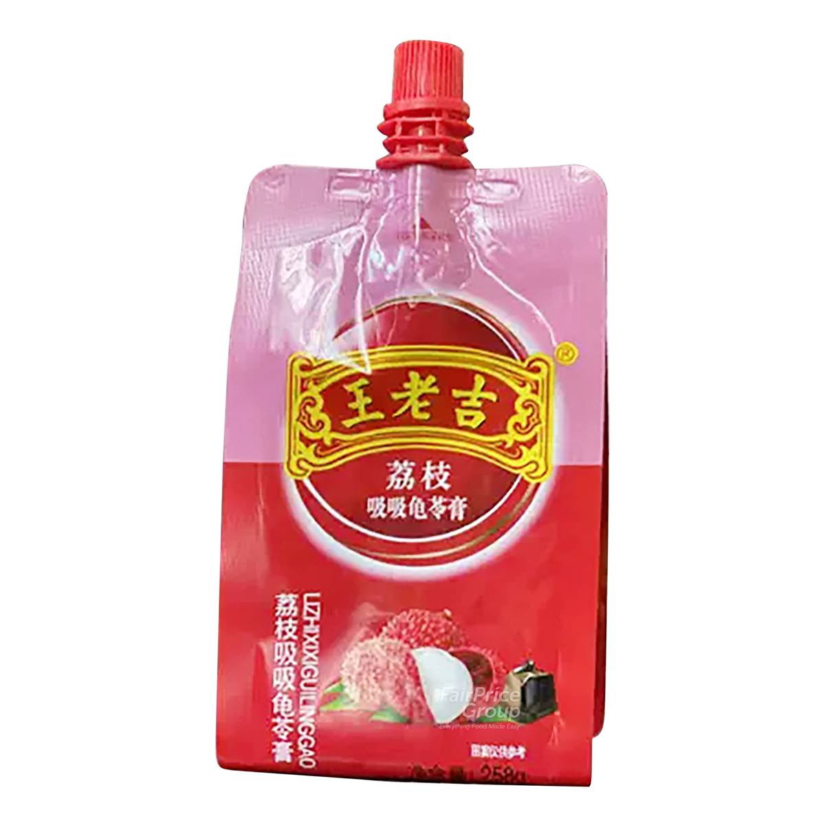 Wong Lokat Herbal Jelly Drink Lychee NTUC FairPrice