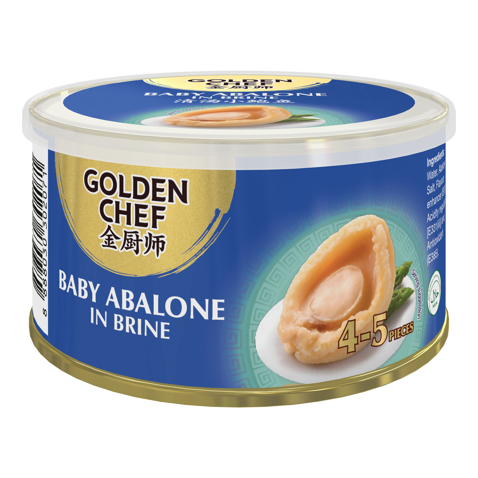 Golden Chef Baby Abalone in Brine (4 5 Pieces) NTUC FairPrice