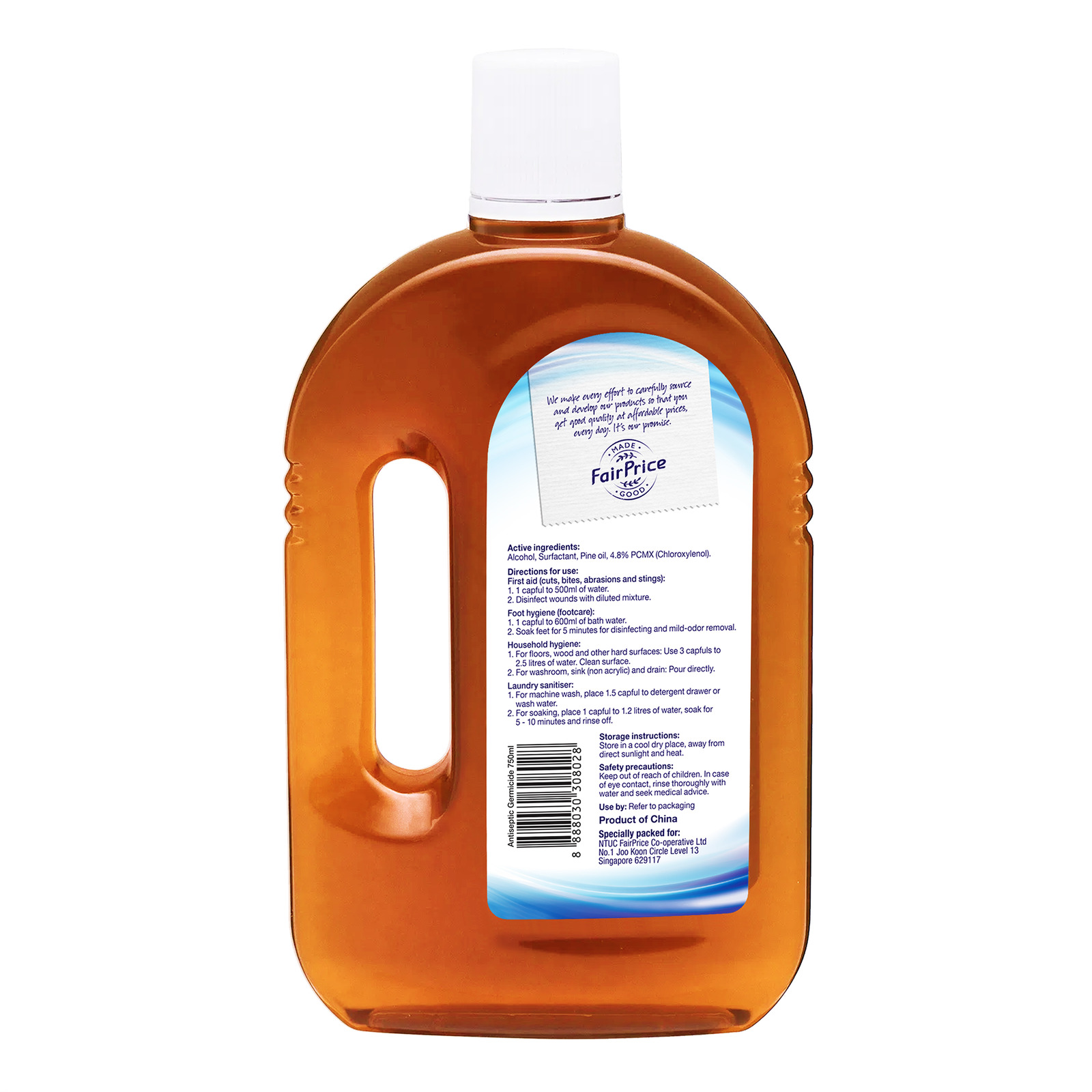 Dettol Antiseptic Germicide Liquid | NTUC FairPrice
