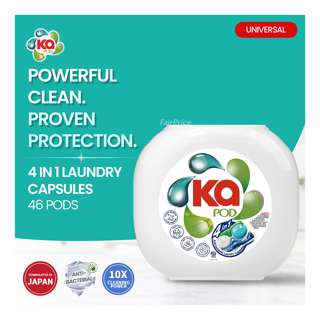 Ka 4-in-1 Laundry Capsules Detergent - Antibacterial Ka 4-in-1 Laundry Capsules Detergent - Antibacterial