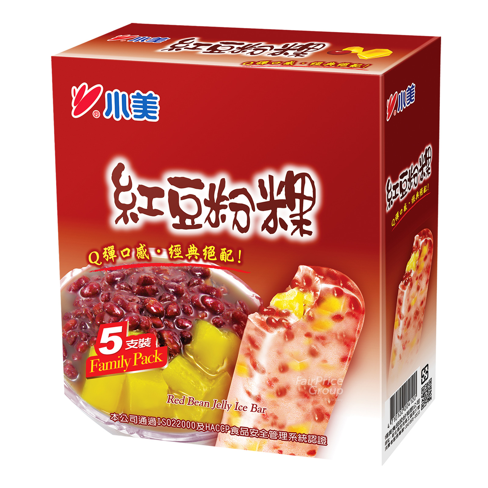 Shao Mei Ice Cream Bar Red Bean Jelly NTUC FairPrice