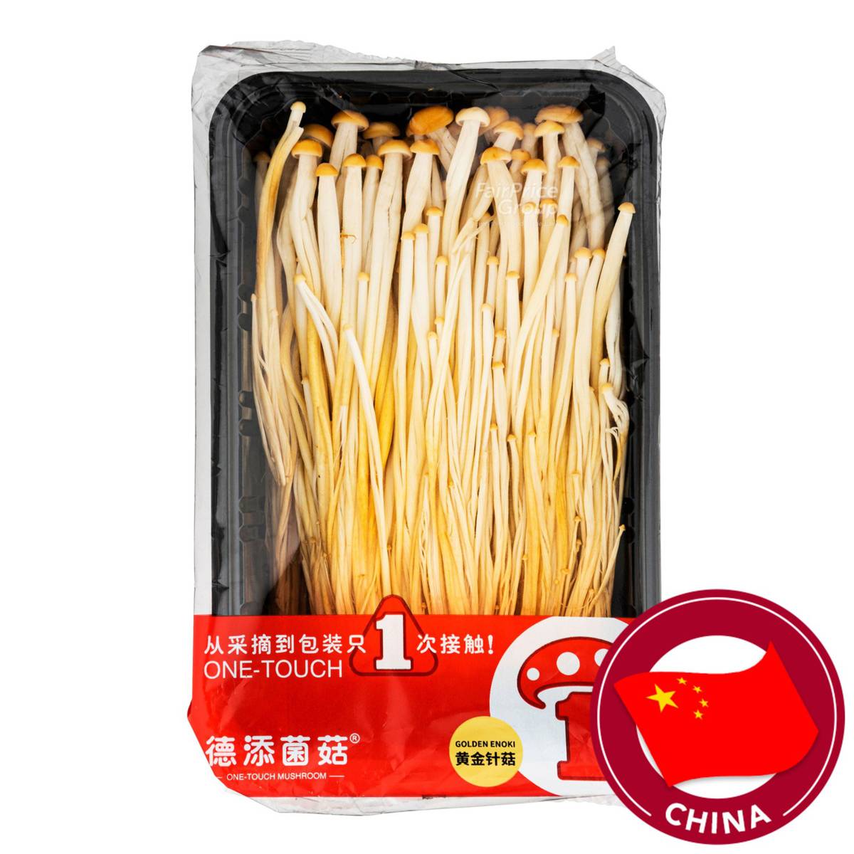 Fresh Golden Enoki Mushroom NTUC FairPrice