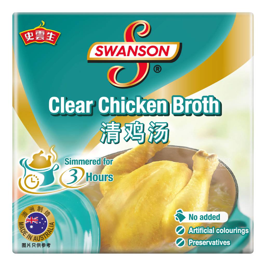 Swanson Clear Chicken Broth NTUC FairPrice