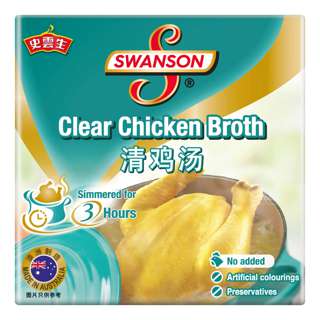 Swanson Clear Chicken Broth Swanson Clear Chicken Broth