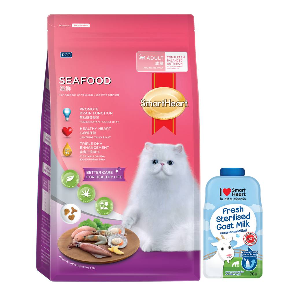 Smartheart Adult Dry Cat Food Seafood NTUC FairPrice