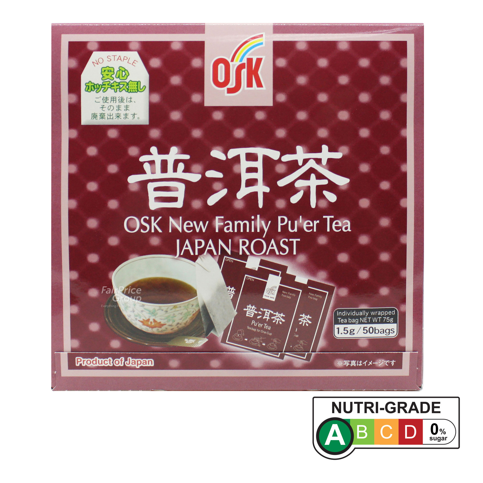 Osk New Family Japan Roast Tea Pu'Er NTUC FairPrice
