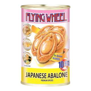 Flying Wheel Premium Abalone in Brine 