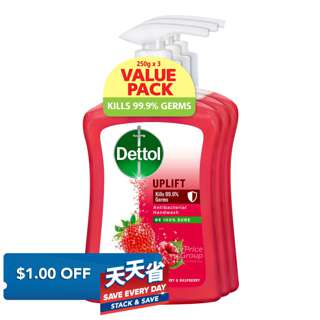 Dettol Liquid Hand Wash - Uplift
