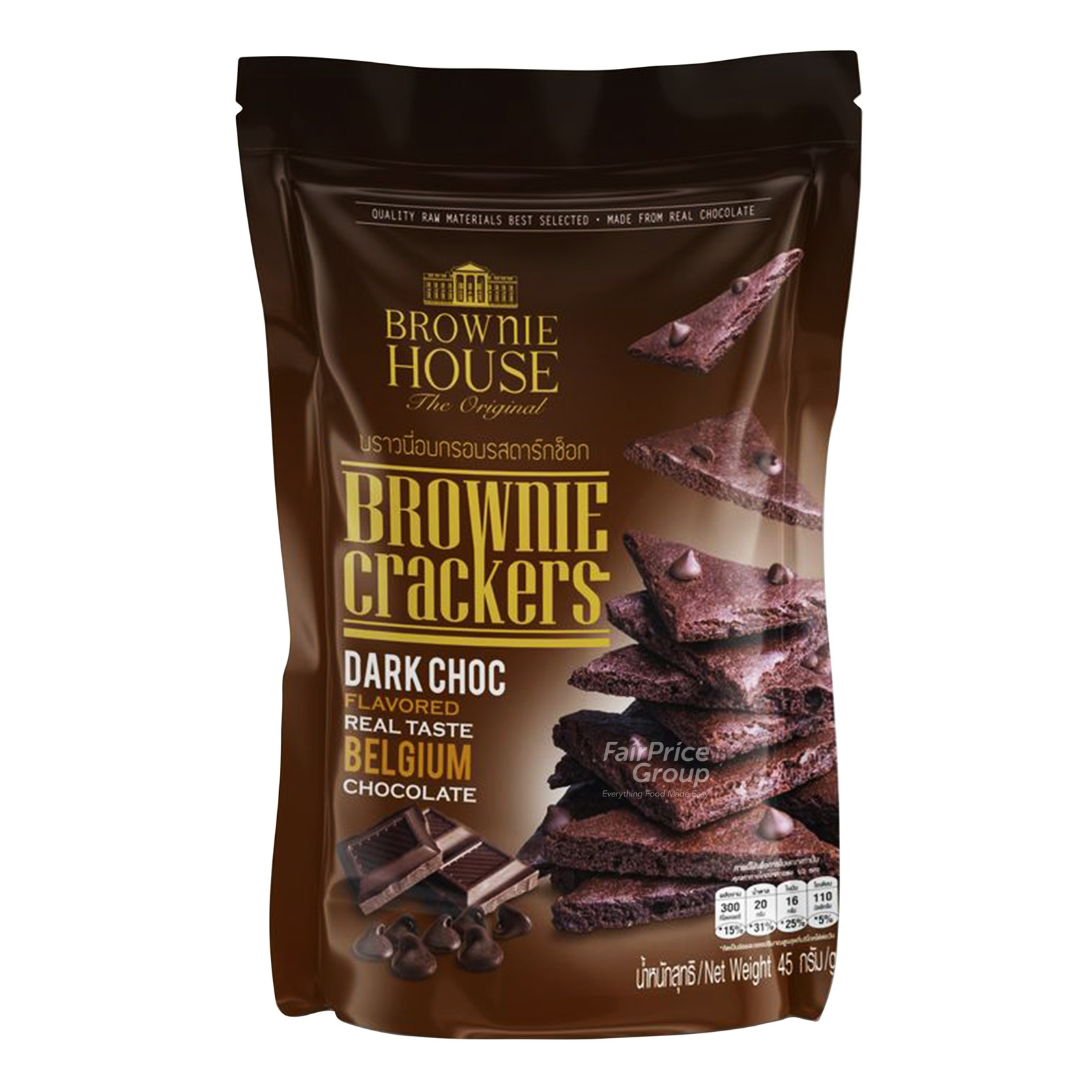 Brownie House Brownie Crackers Dark Choco NTUC FairPrice