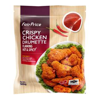 FairPrice Crispy Chicken Drumette - Flaming Hot & Spicy FairPrice Crispy Chicken Drumette - Flaming Hot & Spicy