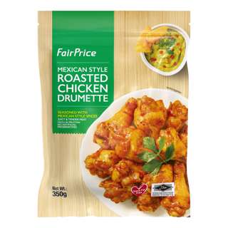FairPrice Mexican Style Roasted Chicken Drumette