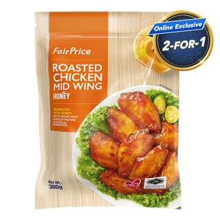 FairPrice Roasted Chicken Mid Wing - Honey