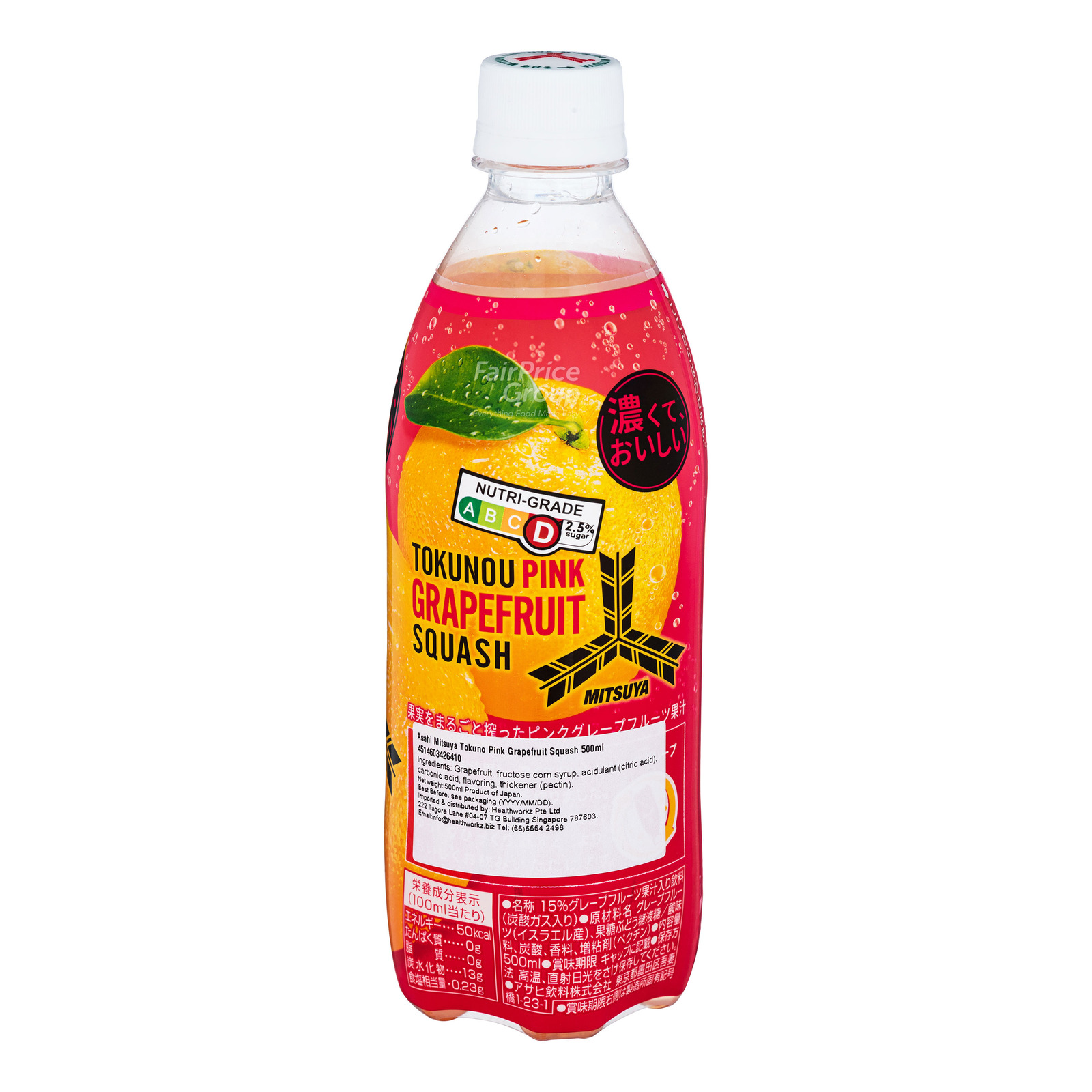 Asahi Mitsuya Tokuno Pink Grapefruit Squash | NTUC FairPrice